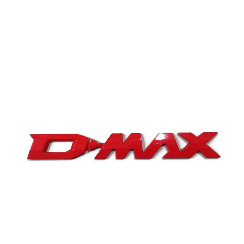 แผ่นป้ายโลโก้-logo-3d-สีแดง-d-max-ติดท้ายกระบะ-แต่งรถ-ออลนิว-อีซูซุ-ดีแมคซ์-ตัวใหม่ล่าสุด-all-new-isuzu-d-max-2020