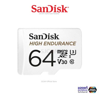 สินค้า SanDisk High Endurance 64GB microSD Card (SDSQQNR_064G_GN6IA) เมมโมรี่ การ์ด แซนดิสก์ กล้องติดรถยนต์ กล้องวงจรปิด Synnex