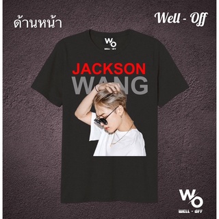 ราคาถูกเสื้อยืด Jackson Wang 🐢💚 S-5XL