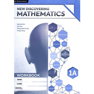 แบบฝึกหัดเลขมัธยม 1 📒 New Discovering Mathematics Workbook 1A (Exp)  🆕️ implemented by MOE of Singapore ⭐พร้อมเฉลย