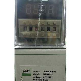 Timer DH48S-S 220v Timer Range(PNC) พร้อมซ็อกเก็ต