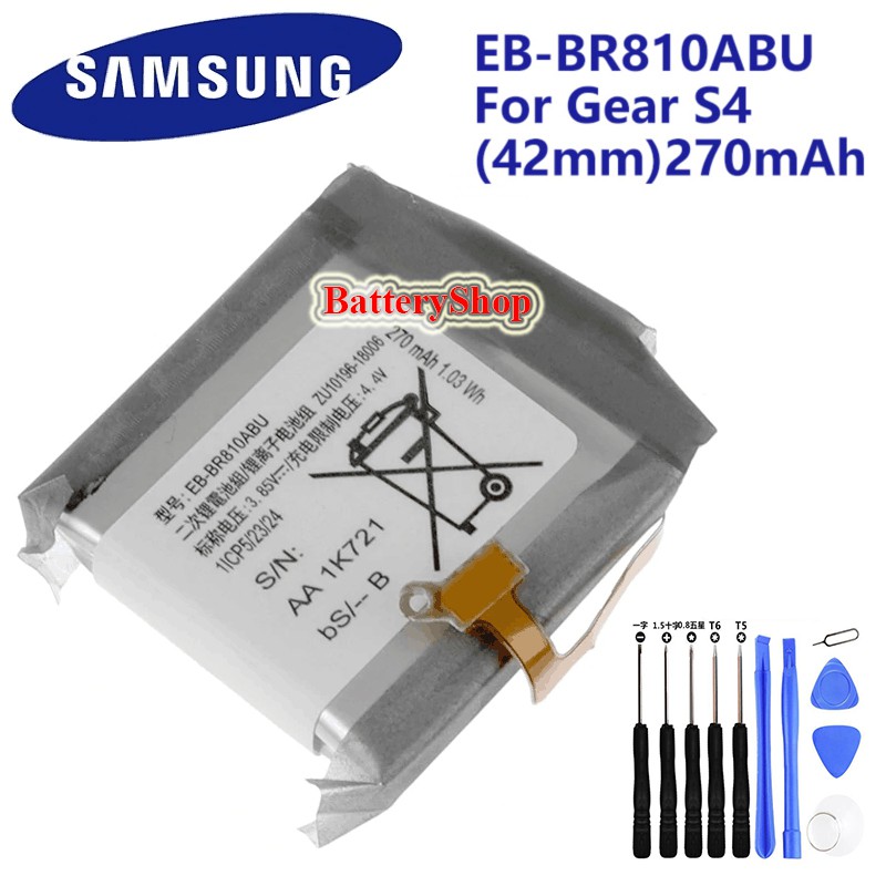 แบตSamsung แบตเตอรี่ Samsungเกียร์S4 SM-R810 42มม.SM-R810 R805 EB ...