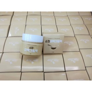LABELYOUNG Shocking Whitening Cream Pack 50g.