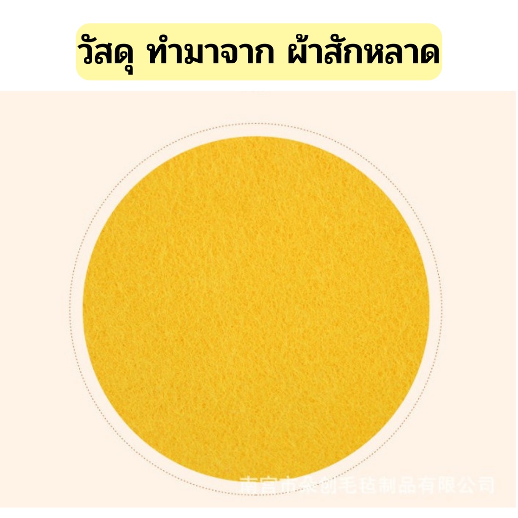 ปลอกคอแมวน่ารัก-ปลอกคอสัตว์เลี้ยง-ปลอกคอแมว-ปลอกคอแมวนิรภัย-ปลอกคอแมวเด็ก-ปลอกคอสุนัข-ที่ใส่คอแมว-ปอกคอแมวทานตะวัน