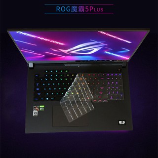 เคสคีย์บอร์ด Tpu สําหรับ Asus Rog Strix G17 G713 G713Qr G713Q G713 Qr Qm 17.3 นิ้ว 2021