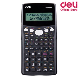 Deli D-100MS Scientific calculator เครื่องคิดเลขวิทยาศาสตร์ 12 หลัก 300 ฟังก์ชั่น จอแสดงผลขนาดใหญ่ เครื่องคิดเลข เครื่องเขียน