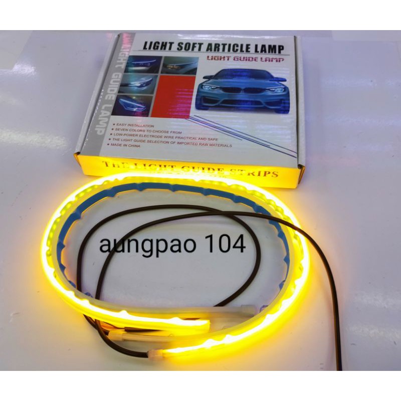 ไฟหน้ารถยนต์ไฟเดย์ไลท์มีไฟเลี้ยว-2สีขาวกับเหลืองเวลาเปิดไฟเลี้ยวจะเป็นไฟสีเหลืองวิ่งถ้าเปิดไฟเลี้ววจะเป็นสีขาวติดค้าง