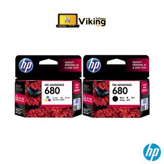 ภาพขนาดย่อของสินค้าหมึกพิมพ์ INKJET HP 680 BK / CO ของแท้