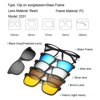 แว่นแฟชั่น แว่น แว่นตาคลิปออน เปลี่ยนเลนส์ได้ กันแดด ตัดแสงสะท้อน พร้อมอุปกรณ์ แว่นตา แว่นกันแดดแฟชั่น 5 เลนส์ 5 clip ma