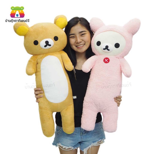 rilakkuma-หมอนข้างคุมะ-amp-โคริ-76-ซม-ลิขสิทธิ์แท้