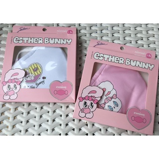 ซาบีน่า หน้ากากผ้า หน้ากากอนามัย SABINA X ESTHER BUNNY Cloth Mask 1 pc.