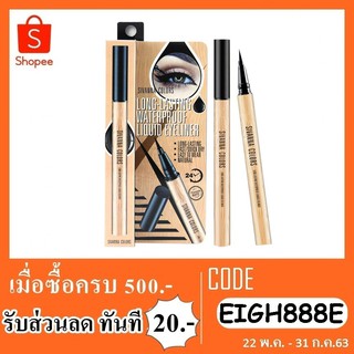 อายไลเนอร์ Sivanna Colors Long-Lasting Waterproof Liquid Eyeliner HF775