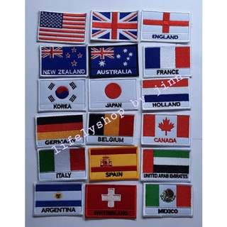 สินค้า อาร์มธงชาติ🇹🇭 สินค้าไทย สวยตรงปก  มีสต้อคพร้อมส่ง อาร์มธงชาติยุโรป ธงเอเชีย ตัวรีดติดเสื้อ ติดกระเป๋า ติดหมวก Iron Patch