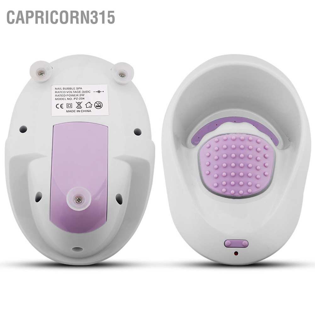 capricorn315-เครื่องทําความสะอาดเล็บ-การสั่นสะเทือน100-240v