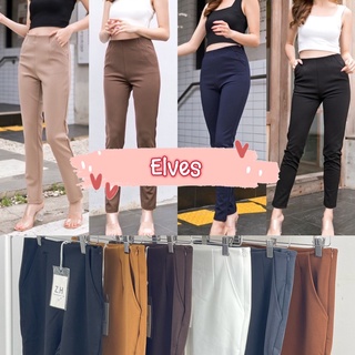 Elves✨พร้อมส่ง✨ กางเกงขายาวเอวสูงไซส์ S-XL รุ่นขากระบอกเล็ก 8ส่วน ซิปข้างซ้าย ~KL-04~