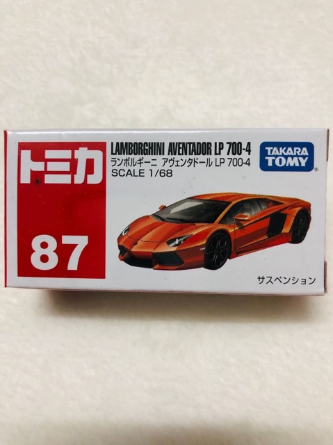 tomica-lb-ขายแยกคัน-81-87-87ส้ม-113-118