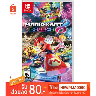 ภาพขนาดย่อของภาพหน้าปกสินค้า]Nintendo Switch Mario Kart 8 Deluxe US Eng จากร้าน pijanggame บน Shopee