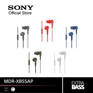 ภาพหน้าปกสินค้าSony หูฟังอินเอียร์ รุ่น MDRXB55AP EXTRA BASS™ ซึ่งคุณอาจชอบสินค้านี้