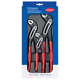 KNIPEX Alligator Set ชุดรวมคีมปั๊มน้ำ รุ่น 002009V03