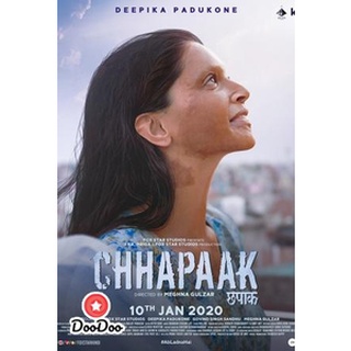 หนังอินเดีย ซีรีย์แขก Chhapaak (2020)