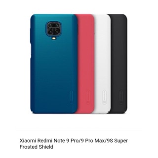 เคสแข็งNillkin Redmi Note 9S/Note9s Super Frosted Shield