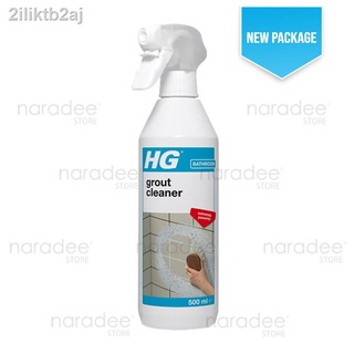 เอชจี สเปรย์ทำความสะอาดยาแนว  (HG grout cleaner ready-to-use) ขนาด 500 มล. - ขจัดคราบตามร่องยาแนว คราบฝุ่นฝังแน่น คราบไข