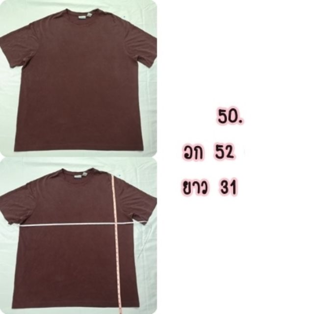 เสื้อ-oversize-size-ฝรั่ง-ตัวละ-50-บาท