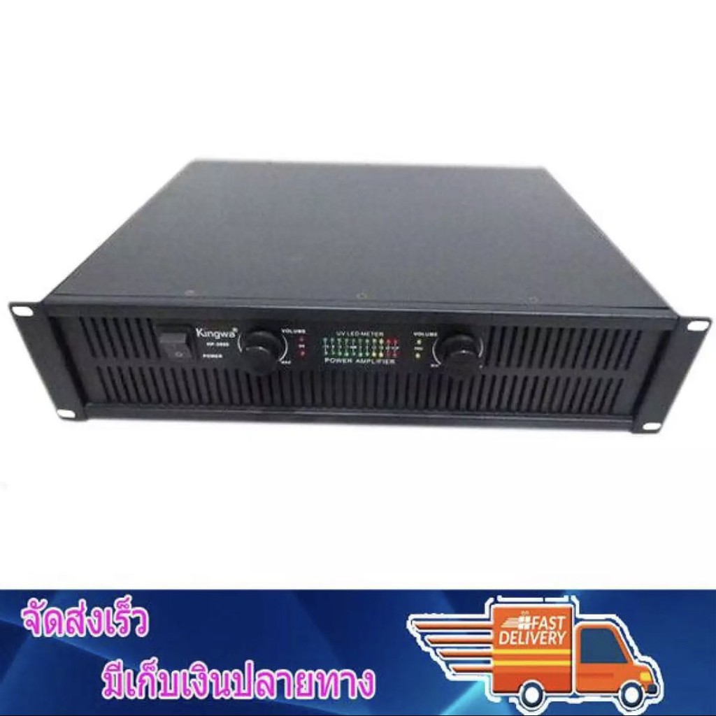 professional-power-amplifier-400-watt-r-ms-เพาเวอร์แอมป์-เครื่องขยายเสียง-รุ่น-3800