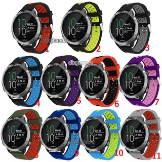 สายคล้องคอซิลิโคนอ่อนแบบสปอร์ตสำหรับผู้เบิกทาง Garmin Forerunner 645 245 245M