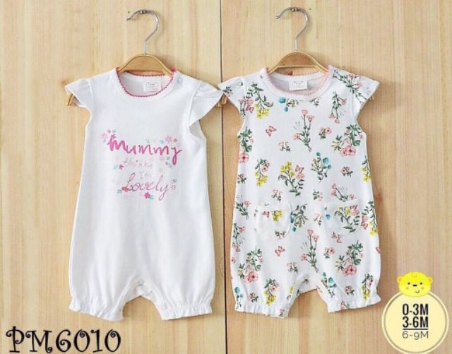 บอดี้สูท-มี-size-0-3m-3-6m-6-9m-ทั้งหมด-2-ชุด