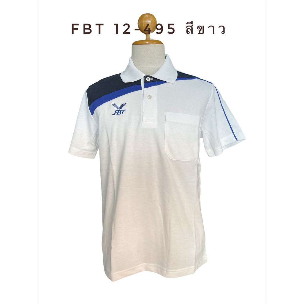 เสื้อคอปกโปโล-fbt-ราคาป้าย-299-ลดราคา-150