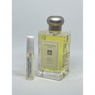 JO MALONE LONDON Starlit Mandarin &amp; Honey Cologne Limited ( แบ่งขาย 3 /5 ml)