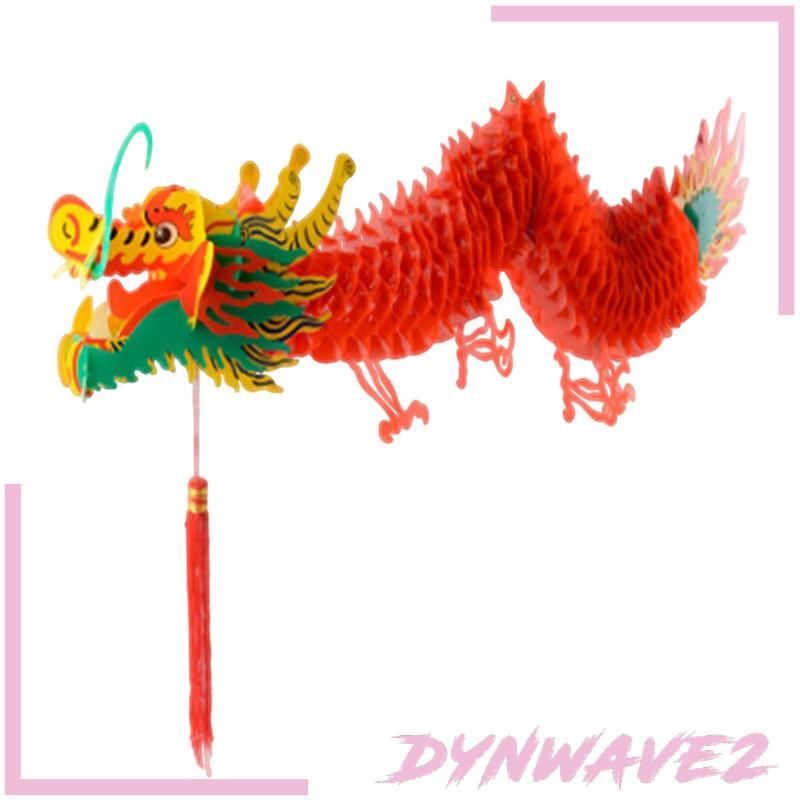 dynwave2-โคมไฟ-รูปมังกร-สไตล์จีน-สําหรับตกแต่งบ้าน-ปาร์ตี้-วันตรุษจีน-โคมไฟกระดาษรูปมังกรสไตล์จีน-1-5ม-สําหรับแขวนตกแต่ง