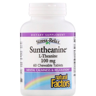 แอล-ธีอะนีน, Suntheanine L-Theanine 100mg หรือ 200mg