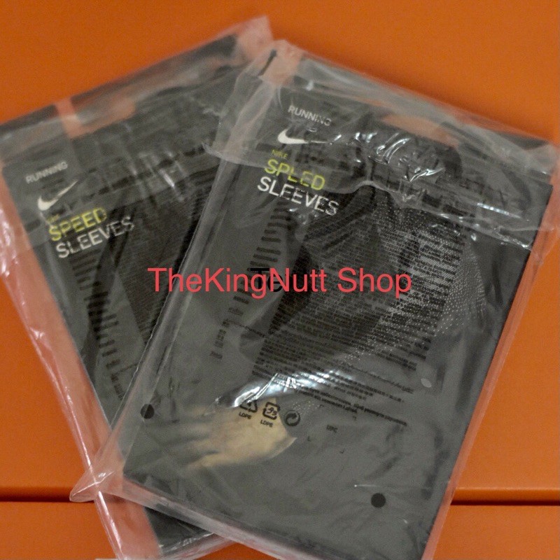 breaking 2 running sleeves