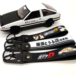 สินค้า Fujiwara พวงกุญแจ จี้รูปเต้าหู้ ดิจิทัล สําหรับรถยนต์ รถจักรยานยนต์ไฟฟ้า AE86