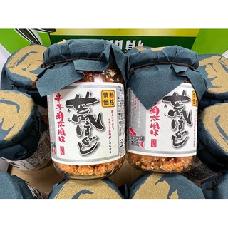 สินค้า ไข่กุ้งปลาแซลมอน 280฿‼️#🎌#ทานกับข้าวสวย#ข้าวปั้น#ขนมปัง#อร่อยเฟ่อ#😋 #ไข่กุ้งปลาแซลมอน #ขนมนำเข้า #ขนมญี่ปุ่น