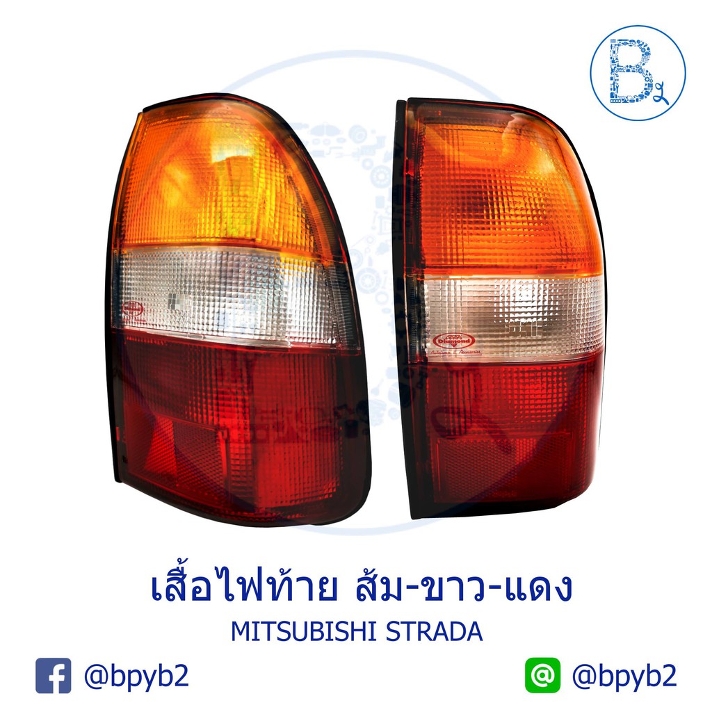 เสื้อไฟท้าย-ไฟท้าย-mitsubishi-strada-สตาด้า-l200