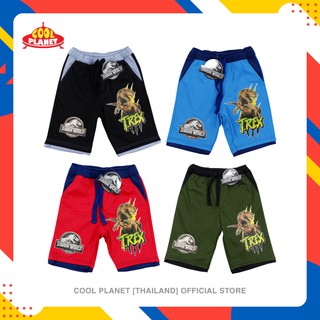 COOLPLANET Jurassic World Shorts กางเกงขาสั้น กางเกงวอร์ม ลายไดโนเสาร์ จูราสสิคเวิลด์ ลิขสิทธิ์แท้