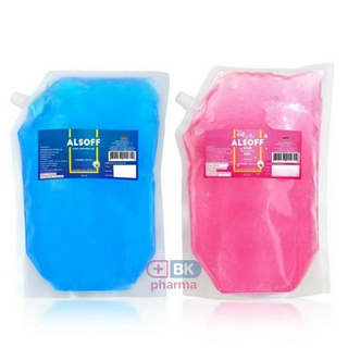 สินค้า เจลล้างมือ Alsoff Alcohol hand gel 2000ml ถุงใหญ่ REFILL 2 ลิตร 1 ถุง