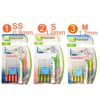 ราคาแปรงซอกฟัน Fluocaril IBrush 3D Size SS 0.8mm/ S 1.0mm 5pcs/pack แถม IBrush Gel