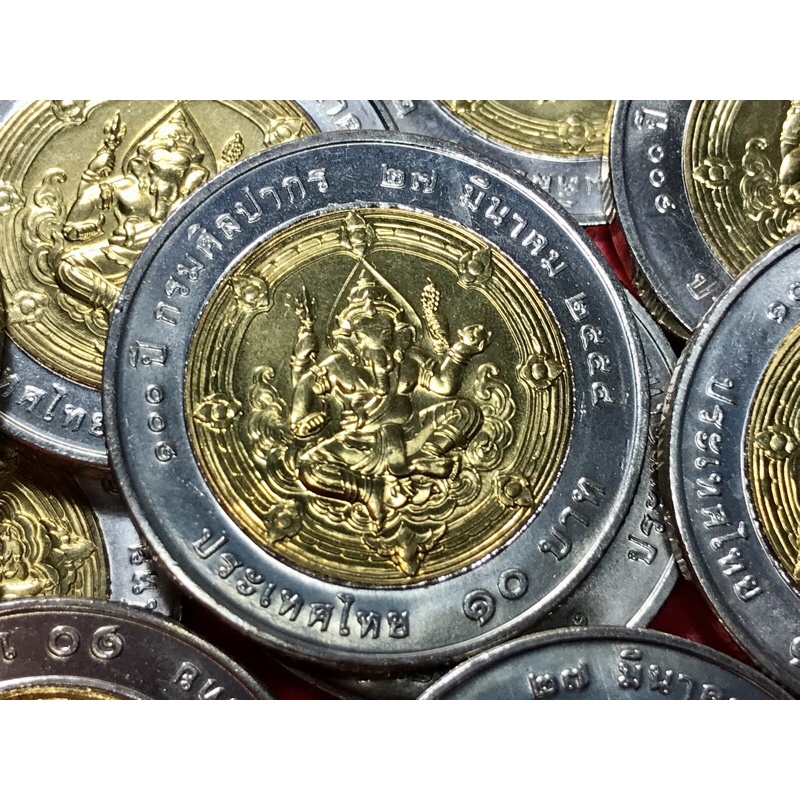 ภาพสินค้าเหรียญ10 บาท (โลหะสองสี) (เหรียญพระพิฆเนศ) เหรียญสะสม เหรียญที่ระลึก สวย จากร้าน nakornwongjan บน Shopee ภาพที่ 3