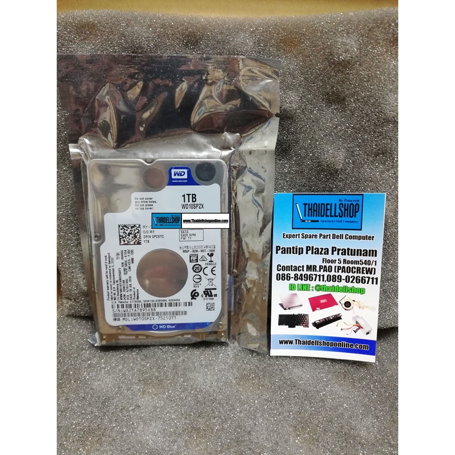 Hard Disk Interno Dell 1TB 2.5" SATA 5400 RPM – Modello 1KT1K (Aperto, Mai Usato)