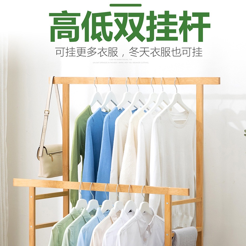สองเสาเสื้อชั้นแขวนแขวนแขวนหอพักในร่มการจัดเก็บห้องนอนบ้านไม้เนื้อแข็งตู้เสื้อผ้าที่เรียบง่าย