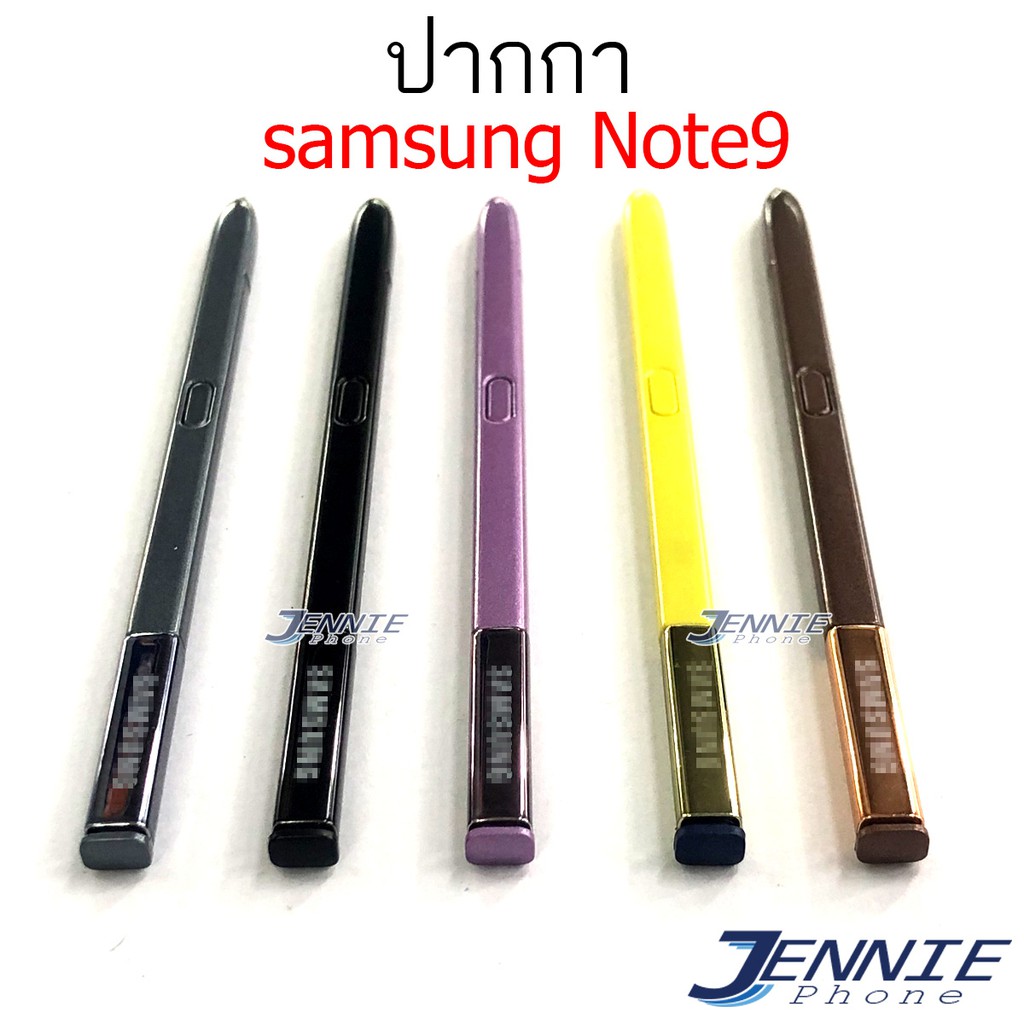 ภาพหน้าปกสินค้าปากกา Samsung Galaxy Note9,N960 (S-Pen) Note 9,N960