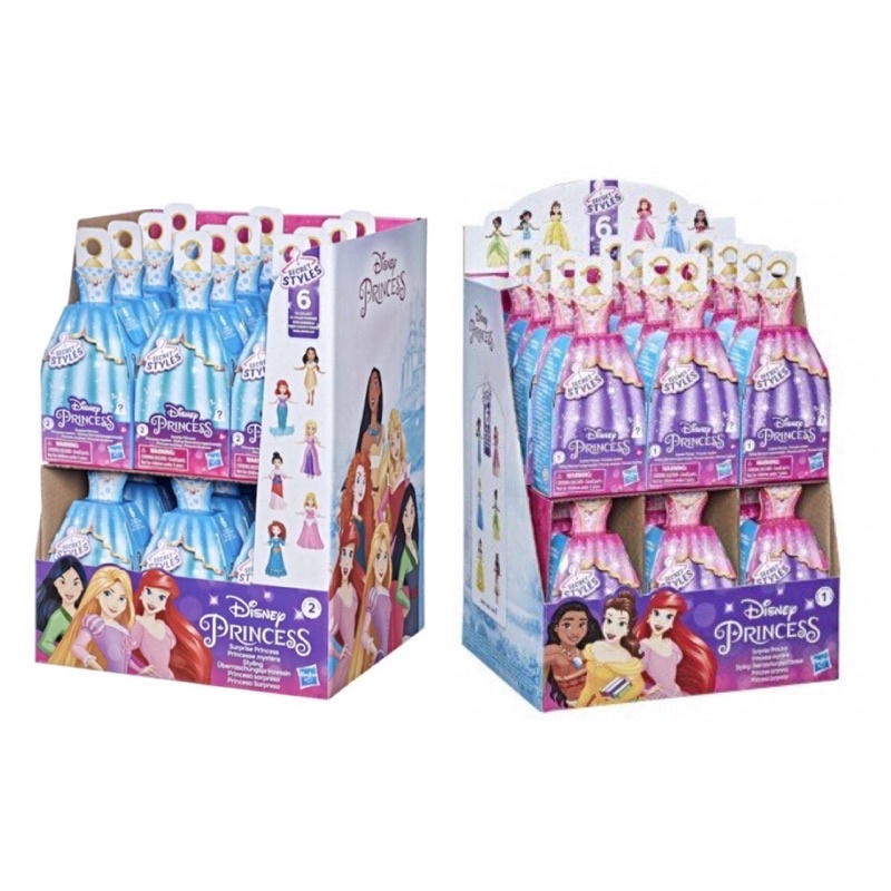 disney-princess-surprise-princess-dolls