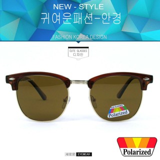 Polarized แว่นกันแดด แฟชั่น รุ่น 3016 สีน้ำตาลตัดทองเลนล์ชา(เลนส์โพลาไรซ์)