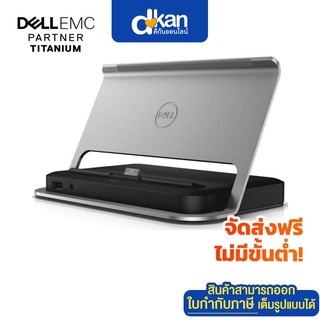 Dell Productivity Dock for Latitude 10  Warranty 1 Year by Dell (452-11603)