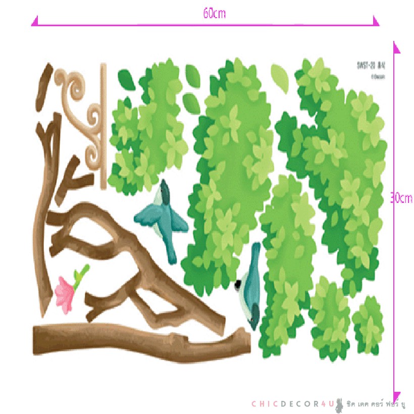 วอลล์สติ๊กเกอร์-swst-20-ต้นไม้กับนก