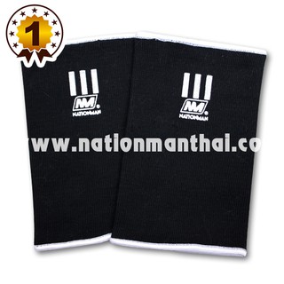 NATIONMAN สนับเข่าสีดำ(knee) สำหรับฝึกซ้อม NO.547 / J547